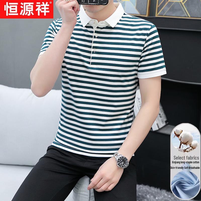 Herren Langstapel-Baumwolle Gestreiftes Poloshirt
