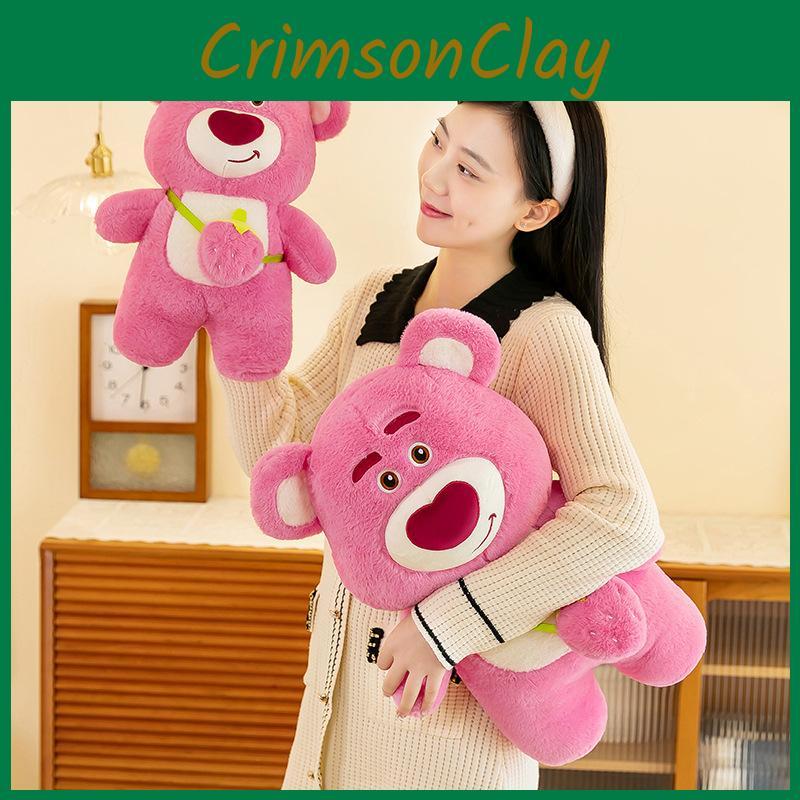 Love Bear Lotso Plush Toy Cute Cartoon Strawberry Girl Sleeping Holiday Gift