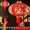 2025 Red Lantern Pair: New Home Entrance & Balcony Decor