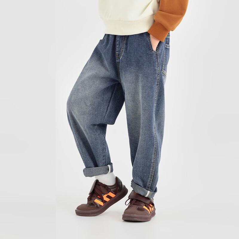 Boys' Washed Loose Straight-Leg Jeans