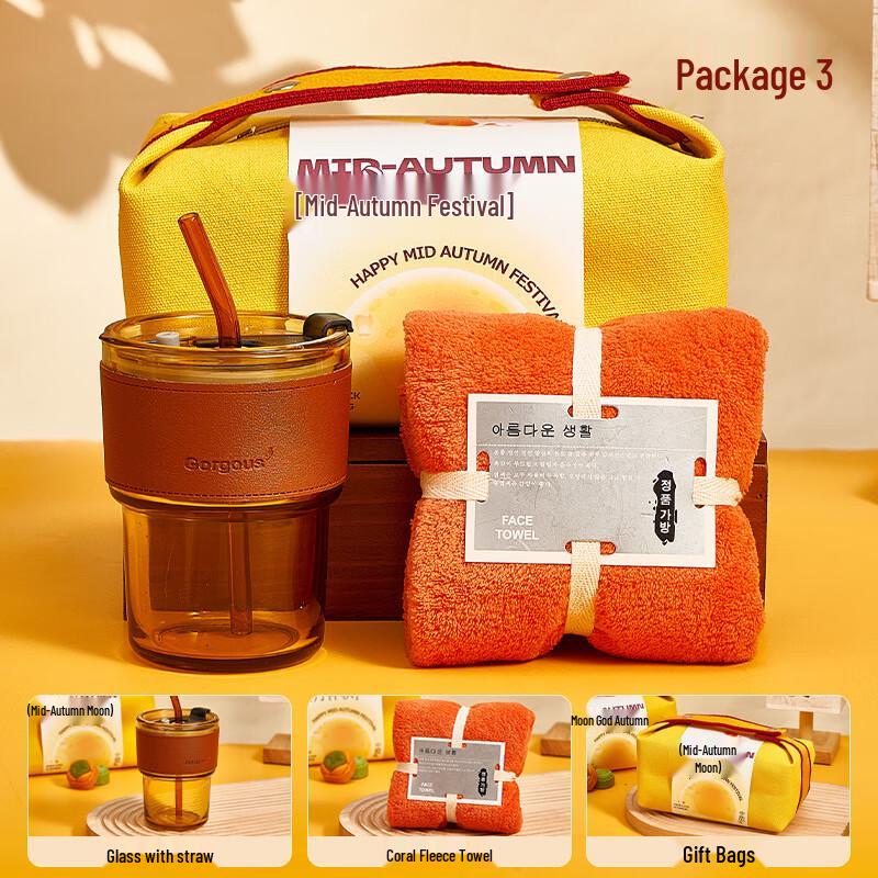 Huazao Baijia Mid-Autumn Festival Gift Sets Mid-Autumn Package 3