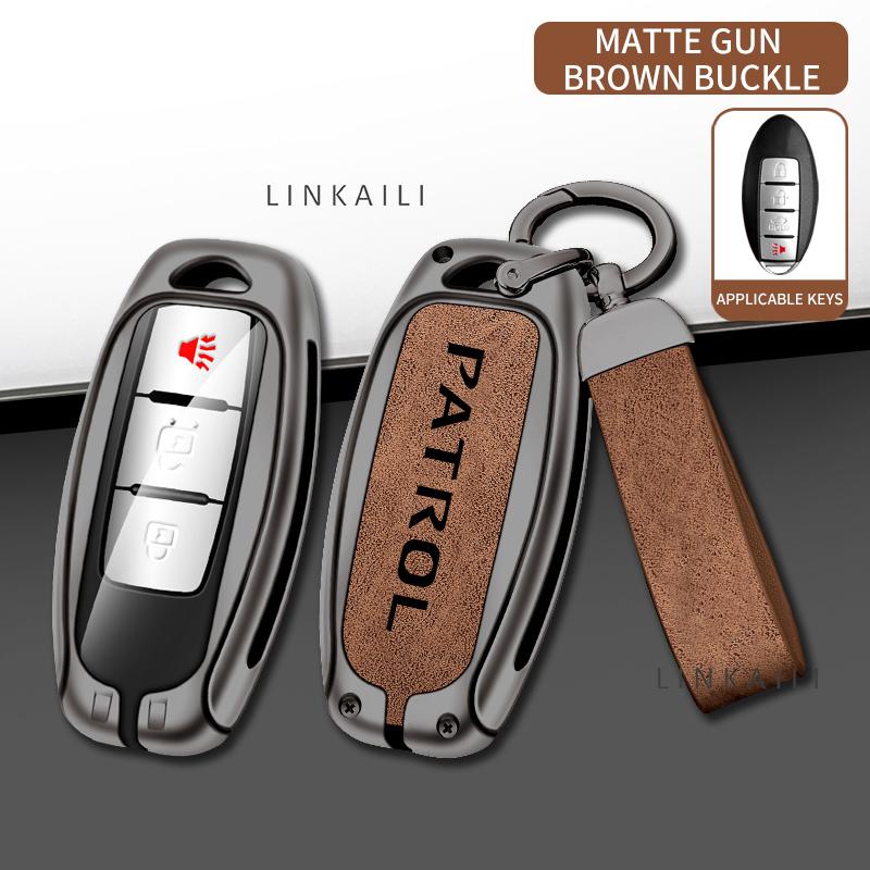 

Suitable for Nissan PATROL 2023, 2020, 2018, 2017, 2014 zinc alloy key cases, high-end leather car key chain accessories