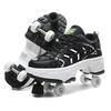 2025 New Roller Skates Students Outdoor Wheel Shoes Multi-functional Sports Shoes 33-43 Size High Quality Roller Skates