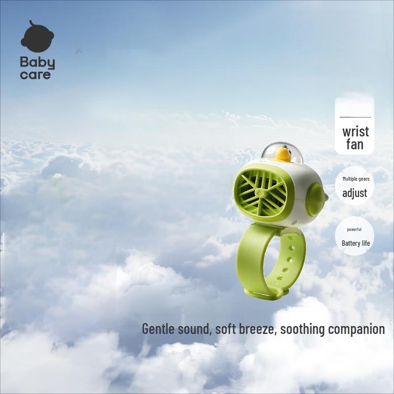 Babycare Portable Mini Fan