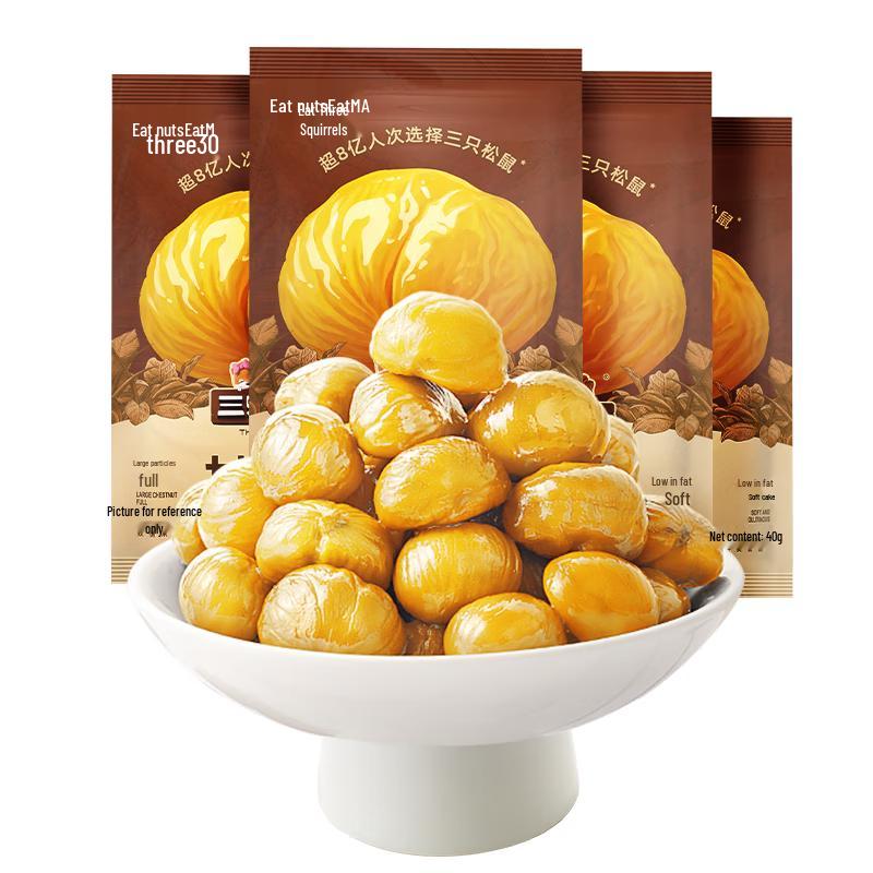 Three Squirrels Ready-to-Eat Sweet Chestnuts