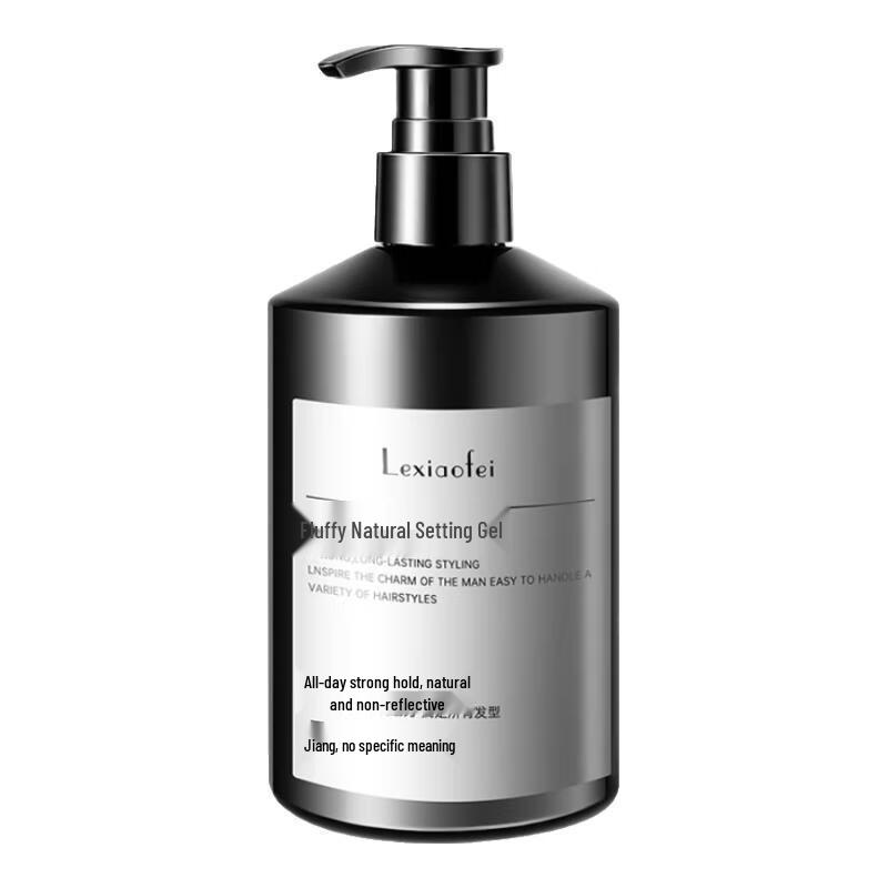 Le Xiaofei Herren-Haarstyling-Kollektion