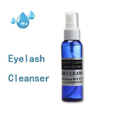 50ml Detergent Eyelash Cleanser for Eyelash Extensions To Clean Up False Eyelashes Before Planting Eyelash