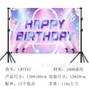 Theme Birthday Background Cloth Anime Cartoon Children's Birthday Party Decorative Props Photography Photo Screen