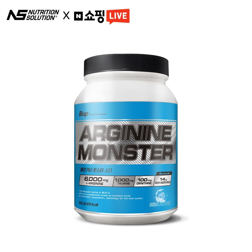 

Магазин продуктов питания [Только Neshora] Аргинин Monster со вкусом соды, 500 г Белковая добавка с высоким содержанием аминокислот для здоровья