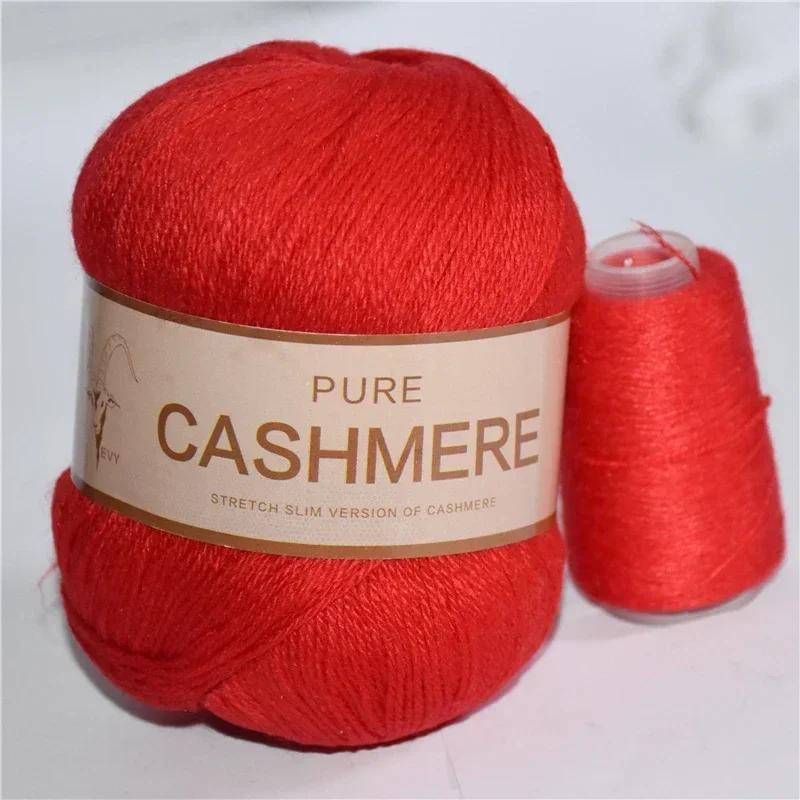 6 ovillos de lana de cachemira suave y cálida duradera vibrante lote de lana suave y gruesa manualidades DIY total 300g+120g