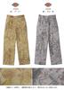 Dickies Goro Nakatsugawa Collaboration 874 Original Fit Work Pants/Chino Pants 81184000 (JP, Waist, 36, 36: Army)