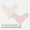 Plus Size Women's Sexy Pure Cotton Antibacterial Crotch Ice Silk One Piece Non Mark Low Waist Thong Underwear