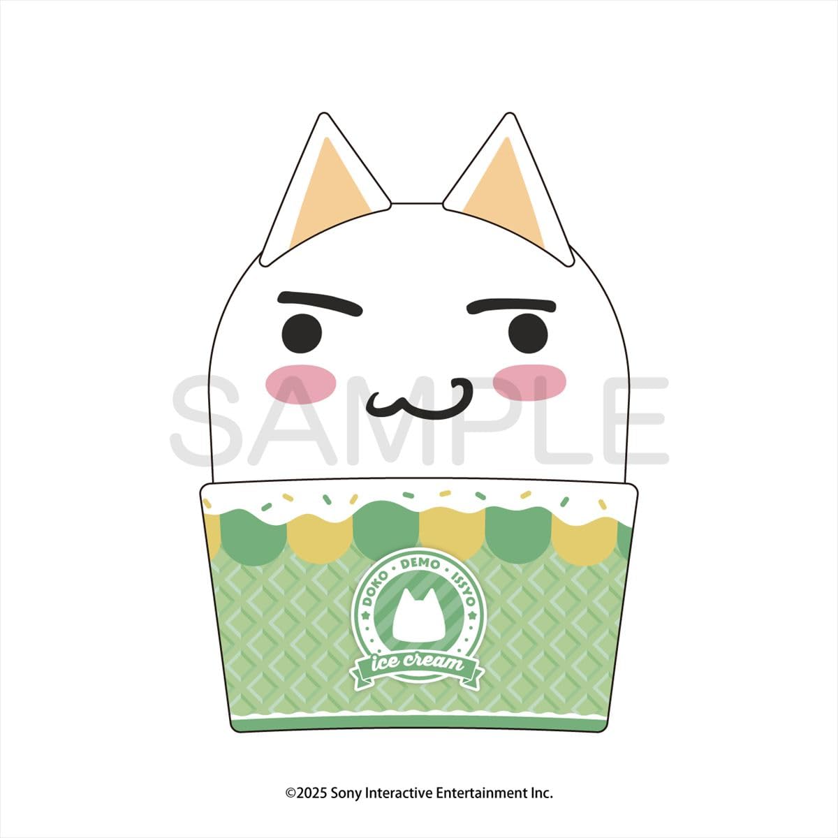 Algernon Products Ice Cup Style W260 x Cotton  Dokodemo Issho  Towel, Toro, Approx. 260mm,