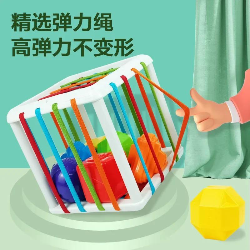 Non-Toxic Baby Sensory Bin Shape Sorter Colorful Cube Sorting Game Shape Blocks Montessori Educational Toys Game For 1 2 Year Old Children