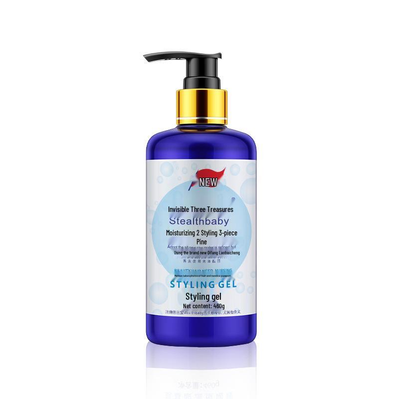 Madan Lubaoni Invisible Amino Acid Curl Gel-Cream: Long-Lasting Anti-Frizz, Curl Protection & Elasticity.