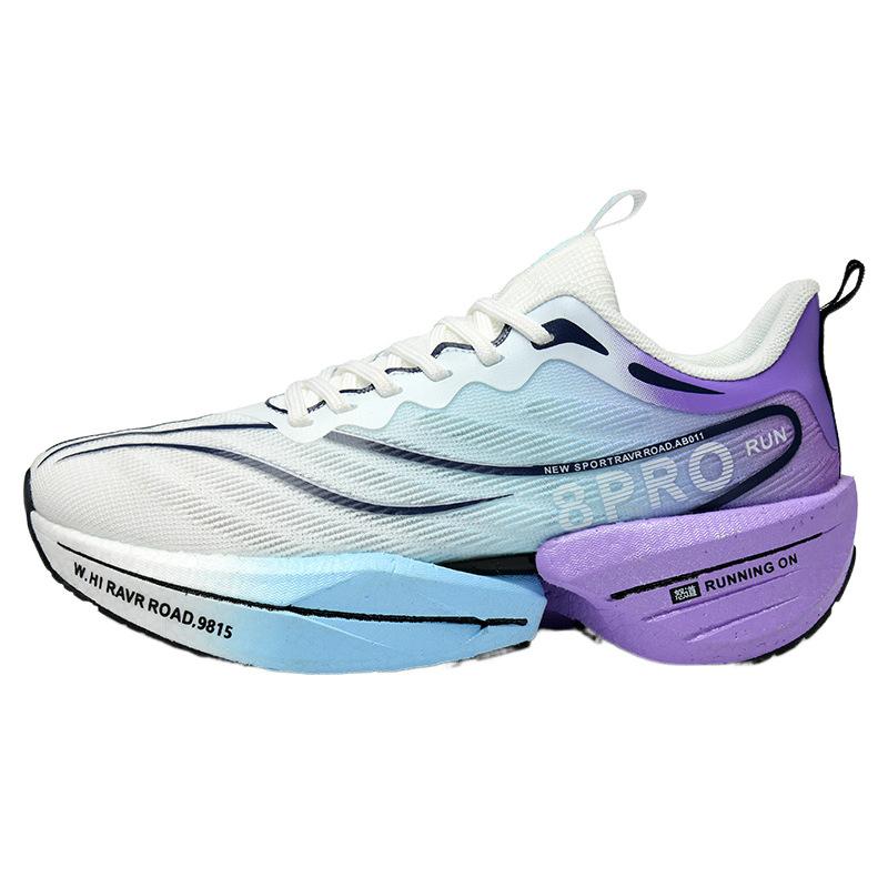 Red Rabbit 8PRO Year of the Snake Limited Carbon Board Running Shoes Men's Training Professional Racing Non-slip Small and Medium Shoes