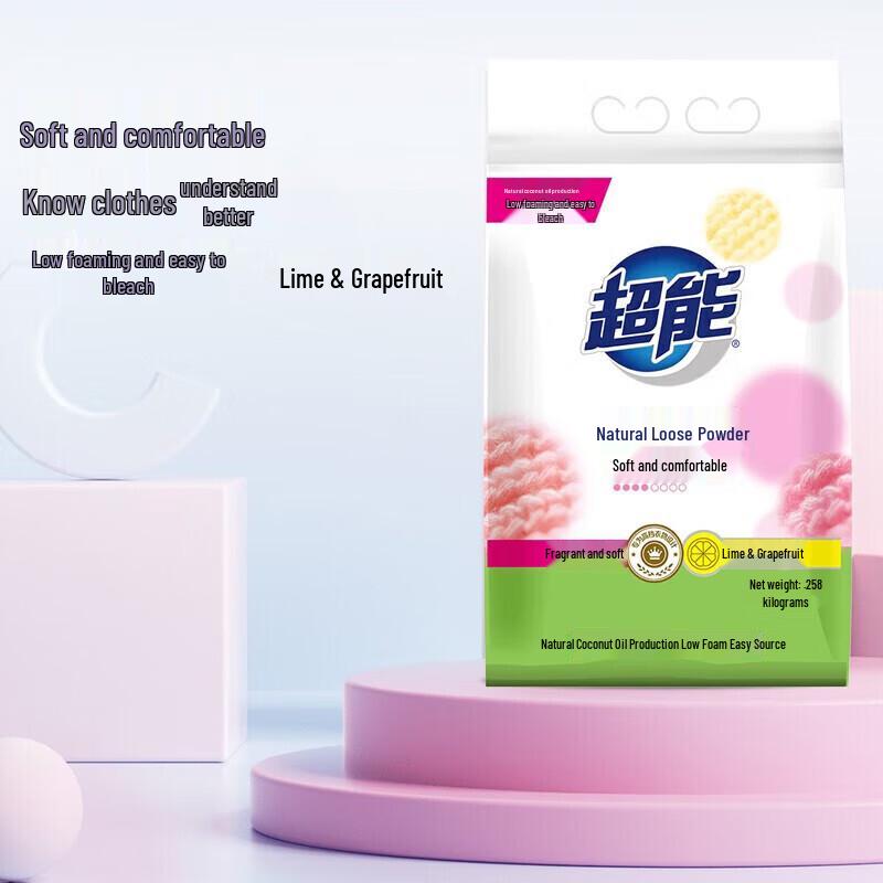 ChaoNeng Natural Soap Powder (2.26kg + 200g Bonus)