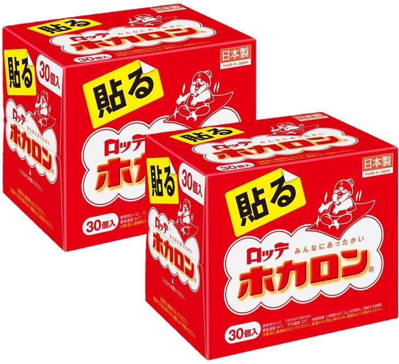 

Hokaron Sticking Hokaron Sticking Warmer Regular 60 Pieces in Haru Hokaron [Bulk Purchase] [Cairo/Made Japan] білий