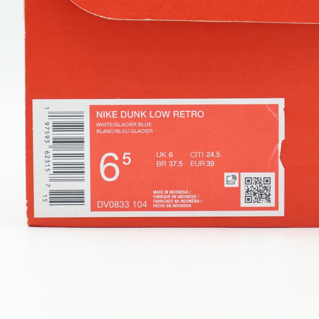 DV0833-104 Nike Dunk Low Retro Glacier Blue (Men's)