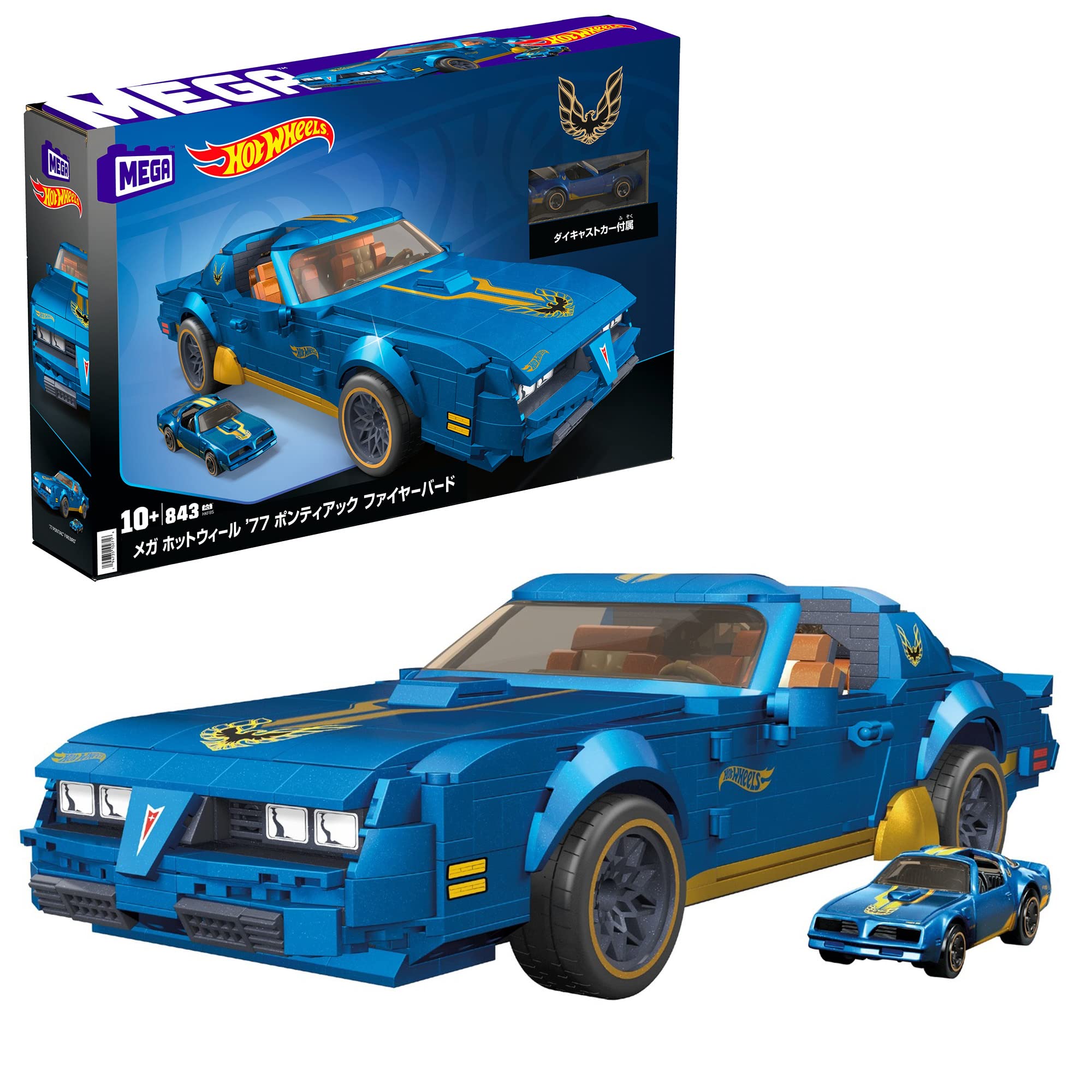 

MEGA Hot Wheels 77 Pontiac Firebird [Block Set] [Block Pieces: 843] Includes 1 Die-Cast Car [Ages 10 and Up] HKF85