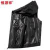 Hengyuanxiang Men's Hooded Genuine Leather Vest