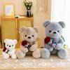 Bear Plush Toy Hold A Rose Lovely Doll Plushies Fully Filled Soft Sofa Ornament Elegant Cartoon Little Bear Doll