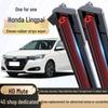 Honda Lingpai Frameless Silent HD Front Wiper Blade - Old Model