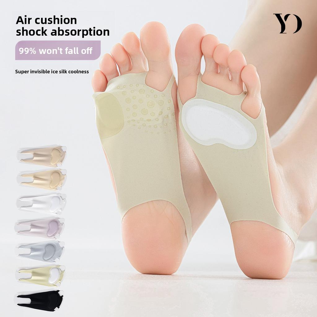 Chaussettes Invisibles Mi-longues avec Ouverture Basse Adaptée aux Enfants, Antidérapantes, Antidérapantes au Talon, Chaussettes Bateau Sans Orteils en Soie Glacée