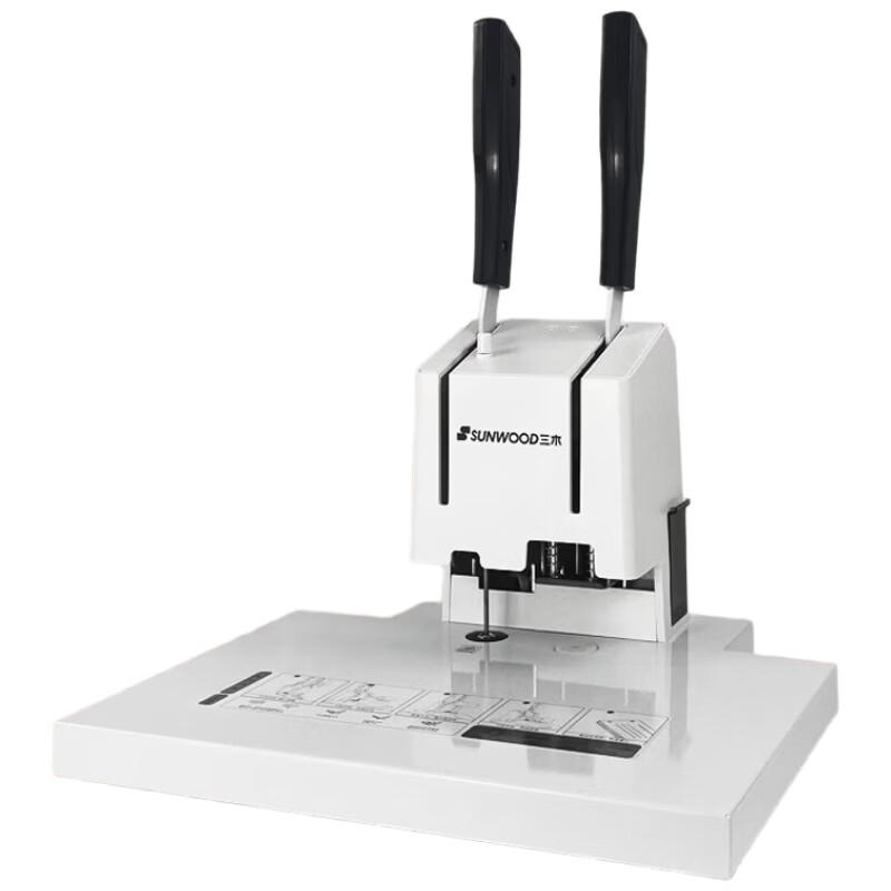 SUNWOOD SZ9040 Labor-Saving Financial Binding Machine