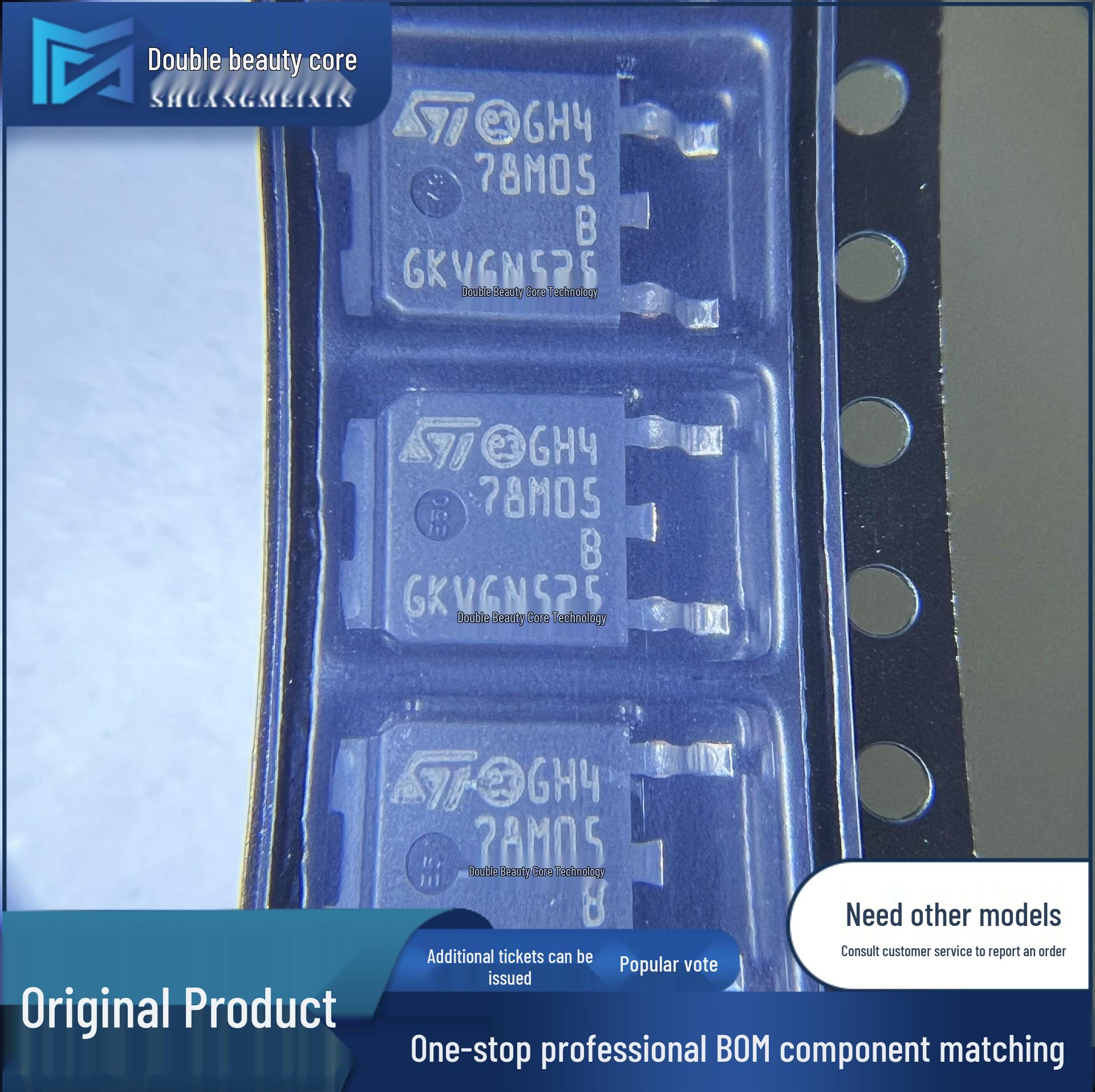 

Original L78M05ABDT-TR TO-252 5V 500mA Fixed Linear Regulator Chip