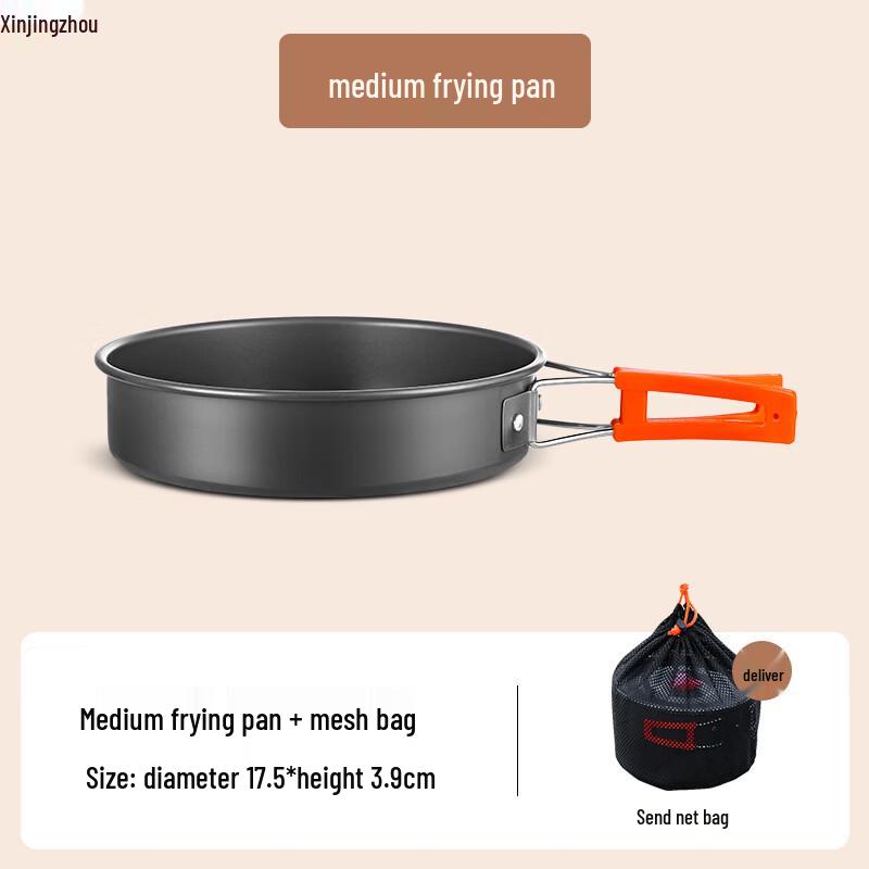 Xinjingzhou Outdoor Camping Cookware
