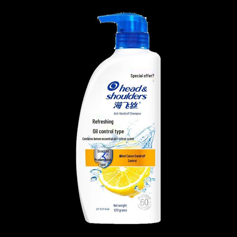 

Head & Shoulders Refreshing Oil Control Anti-Dandruff Shampoo