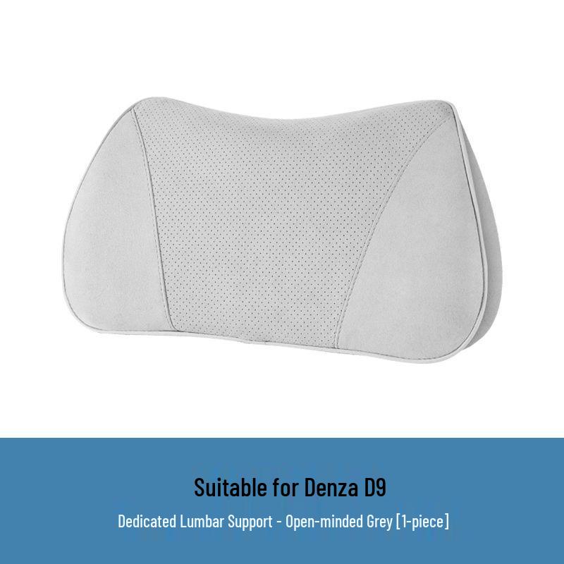 

Denza Car S-Class Замшевый подголовник и поясничная поддержка Подушка для шеи