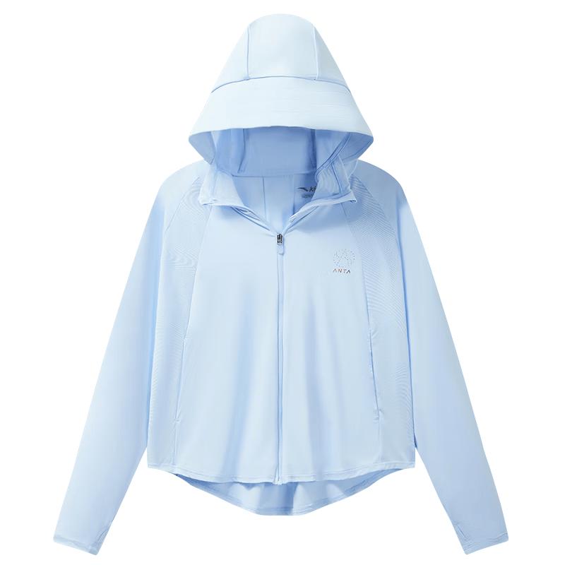 Anta Kids Girls' UPF50+ Hooded Sun Protection Jacket