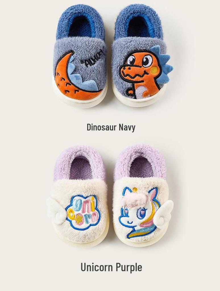 Xingfu Mary Boys' and Girls' Winter Cotton Shoes - Warm, Thick, Parent-Child Matching.