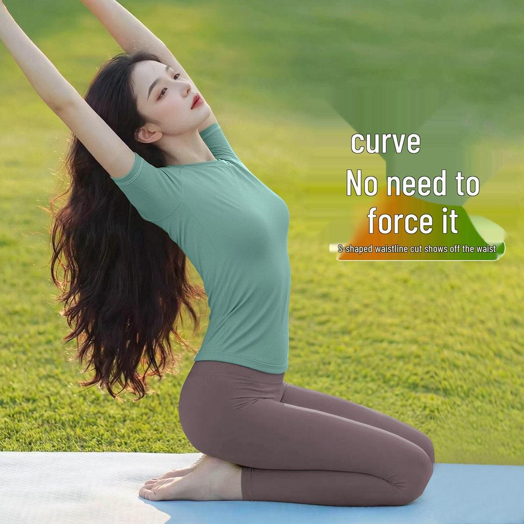 2026 Women's Yoga Set: Breathable, Thin, Short Sleeve Sports Top for Pilates & Fitness
