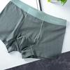 3pcs Jacquard Men's Underwear Comfortable Flat Corner Pants Seamless High Elasticity Square Corner Pants Boxer Brief