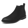 PAFHL Suede Business Leather Side Premium Commuter Formal Wear Size Men's Boots, Shoes, Shoes, Gore, Water-Repellent, Leather, 3E, Short, Shoes,