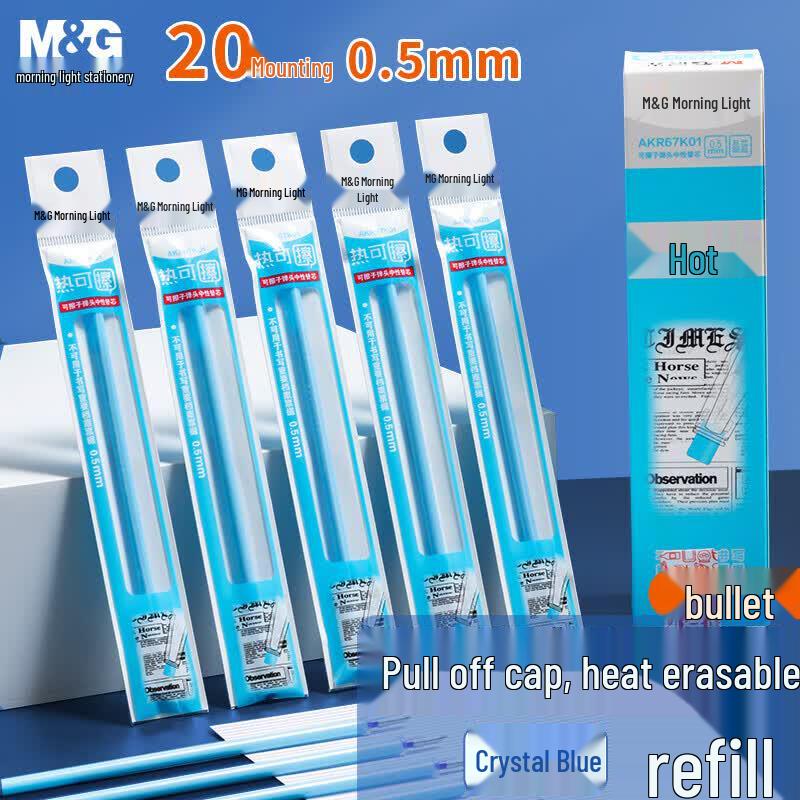 M&G Heat Erasable Gel Pen Refills