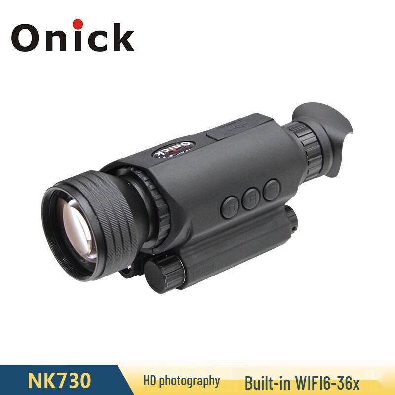 

Onika NK-730 Digital Night Vision Monocular