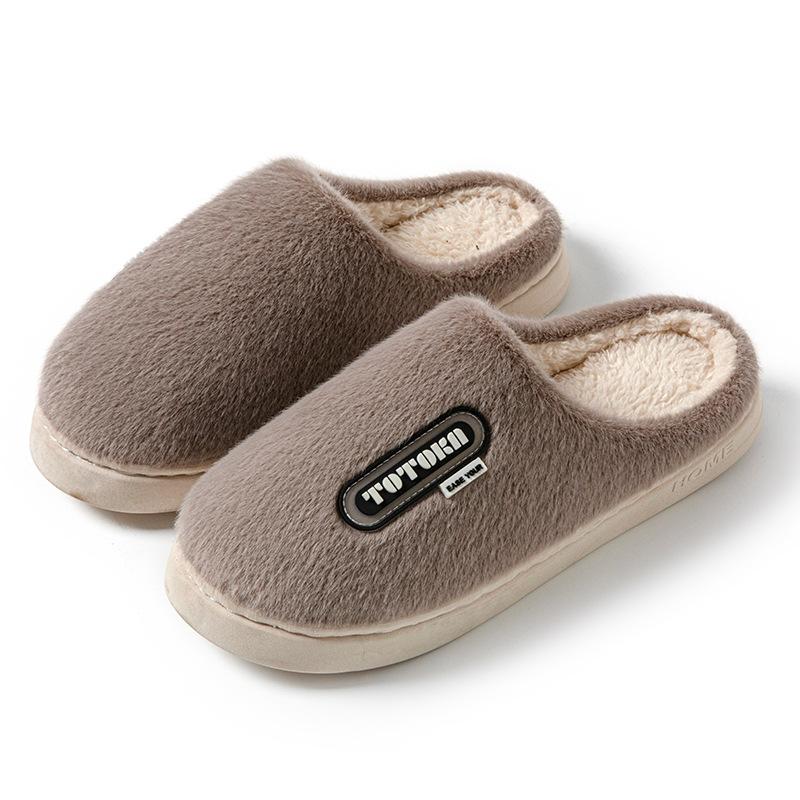 Cotton slippers autumn and winter new velvet home indoor floor mop thick-soled non-slip shoes warm cotton mop