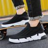 Spring and Autumn new men's shoes fly-woven breathable sports shoes comfortable one-pedal lazy shoes casual trendy shoes men