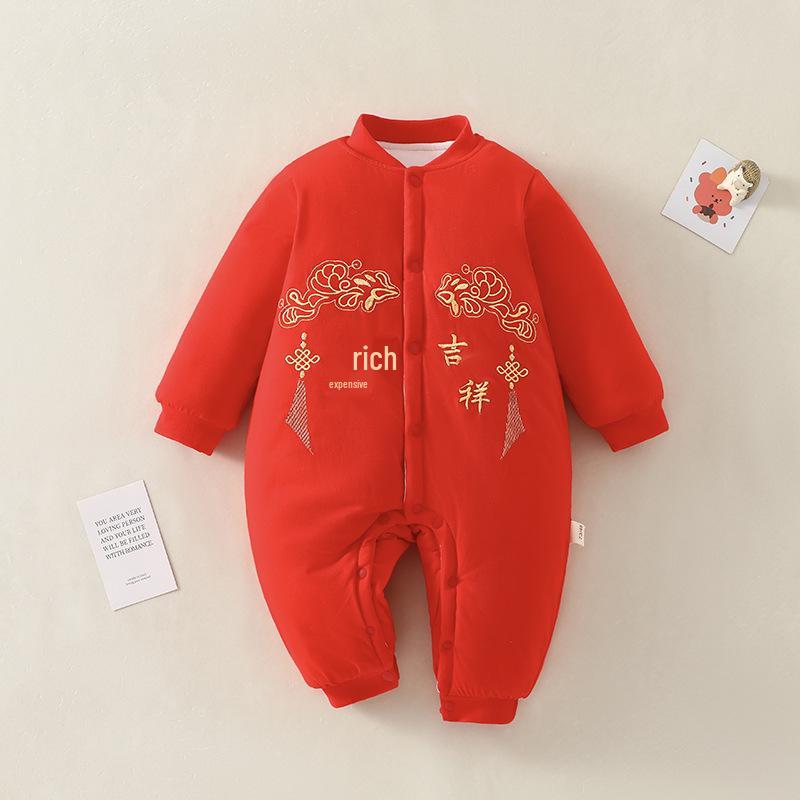 Red Newborn Jumpsuit: Warm Cotton Baby Onesie for Autumn/Winter 73 cm