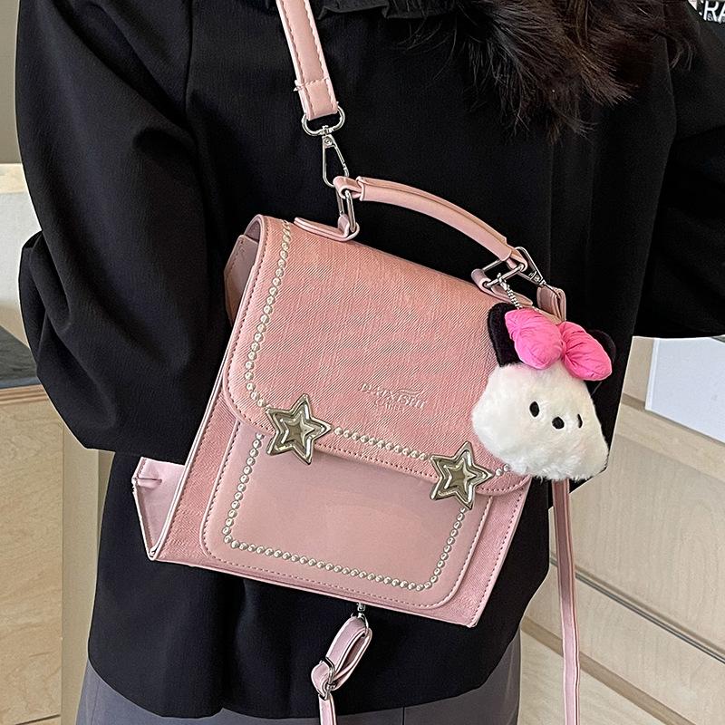 Niche design Korean version fashionable exquisite portable messenger small square bag student versatile travel commuter backpack female