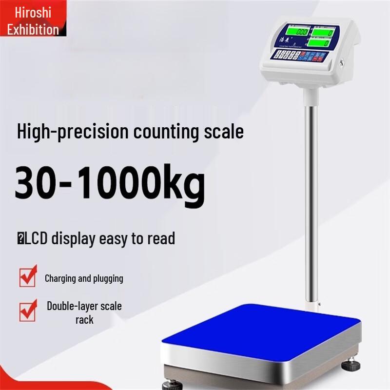 Haozhan Commercial Digital Platform Scale 150kg