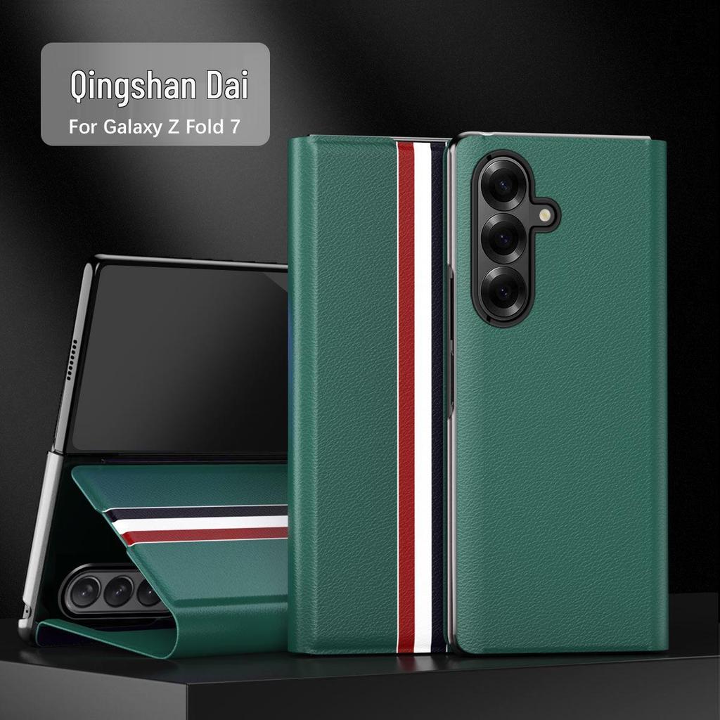 Samsung Z Fold5/Z Fold4 Business Leather Card Slot Case