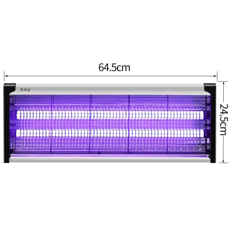 XT-210 Outdoor & Indoor Rechargeable Mosquito Killer Lamp