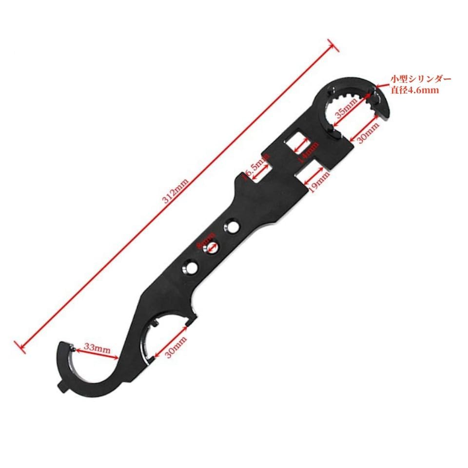 AR15/M4 Rifle Combination Wrench Nut Holder Tool for Removing and Installing Metal Outdoor Wrench Tool Multipurpose Barrel Nuts and Buffers - Black