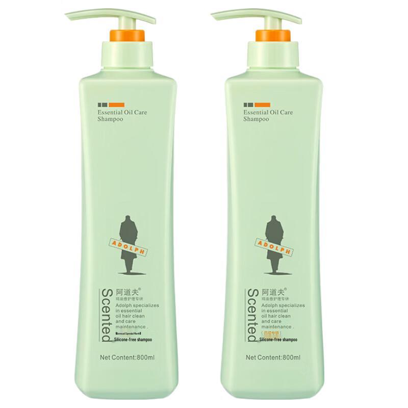 Adolfo Silicone-Free Shampoo Set
