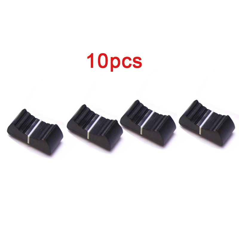 10PCS Fader Knob Cap Touch Sensitive Slider Ribbed Mixer Desk Switch Knob Cap Plastic